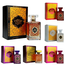 Arabian Perfume For Men Women