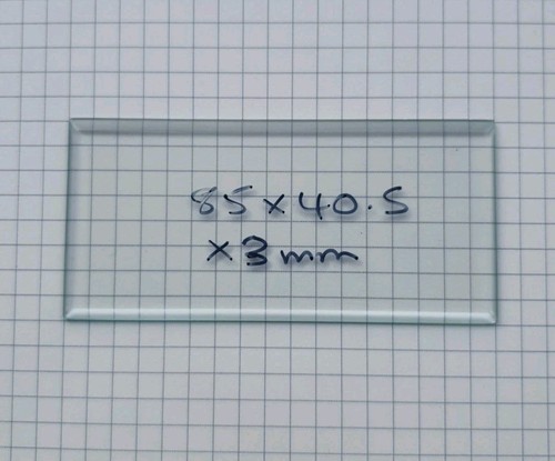 Bevelled carriage clock glass - bevelled,