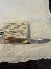 Rare Case XX Gunstock 62130