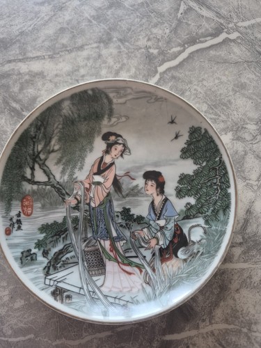 Vintage japanese porcelain - vintage,