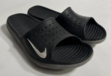 Rare Nike Benassi Solarsoft