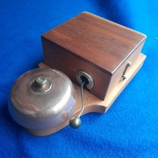 ANTIQUE VINTAGE ELECTRIC DOOR