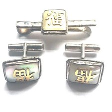 VINTAGE CHINESE EXPORT PEARL