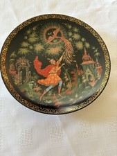 Bradford Exchange Russian Plates Quest For Bird Brilliant as Fire