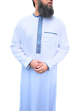 Mens Boys Omani Emirati