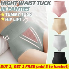 Womens High Waist Slimming