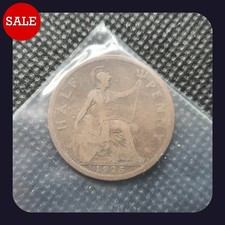 [Pre Decimal 18] 1925 Bank of