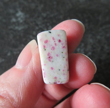 RARE KAKORTOKITE  (7.4 grams / 20 mm) TUMBLESTONE (G8)  (GREENLAND)