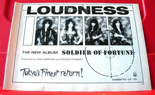 Loudness soldier fortune - soldier, of