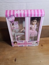 Sindy Doll Kid Kreations
