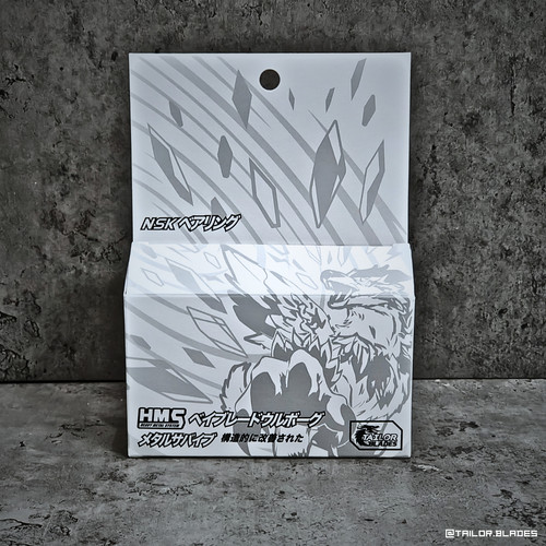 Wolborg hms beyblade - -,