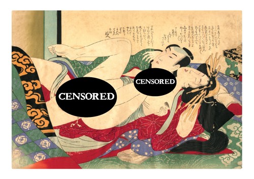 Japanese antique art - , shunga