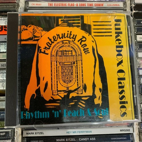 Fraternity row juke box - fraternity,