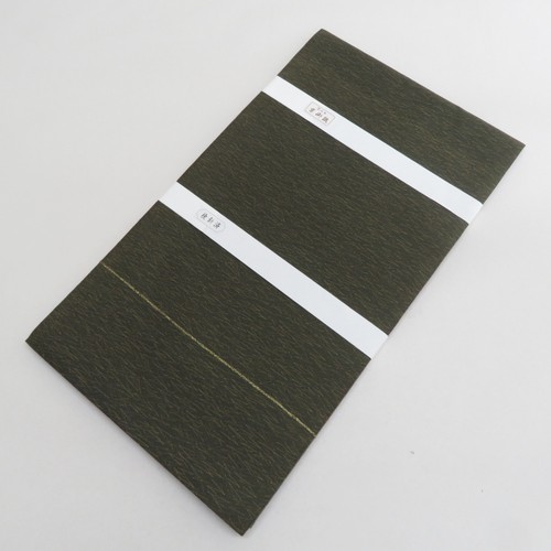 Japanese kimono fukuro obi - japanese,