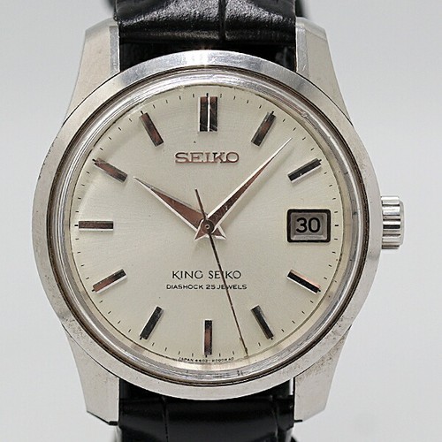 Seiko king 4402 - king, 4402-8000