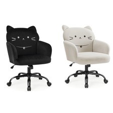 Ergonomic Cute Office Chair