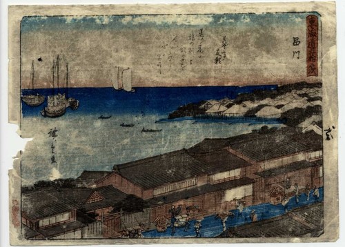 Original hiroshige japanese - original,
