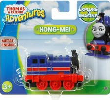 Hong-Mei Thomas & Friends Die