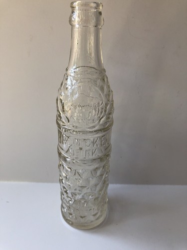 Big nickel drink vintage - big,