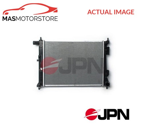 Engine cooling radiator jpn - engine,