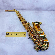 Yanagisawa A-901II Alto