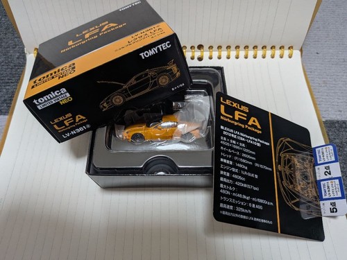Tomica limited vintage - tomica,