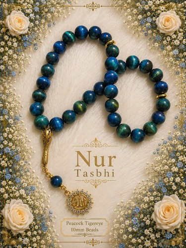 Islamic prayer bead - ,