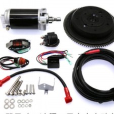 66T-85550-00 Electrical Start