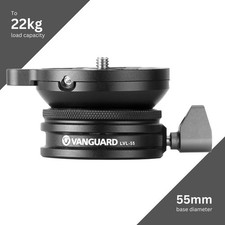Vanguard LVL-55 Tripod