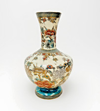 Vintage Asian Satsuma Hand