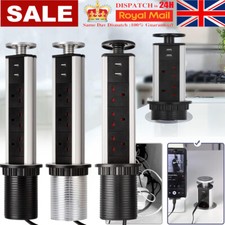 Pull Pop Up Power Sockets for