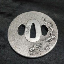 Japanese Samurai Tsuba Dragon