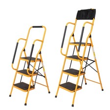 3 4 Step Ladder With Safety Handrail Foldable Safety Anti-Slip Matt  Home