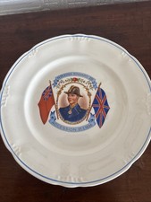 RARE KING EDWARD VIII
