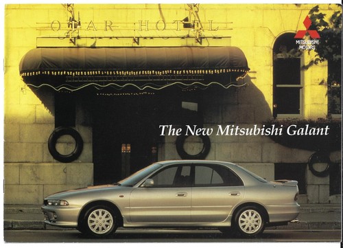 Mitsubishi galant 1995 - mitsubishi, 1995-1996