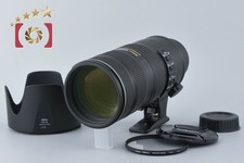 Nikon AF-S NIKKOR 70-200mm