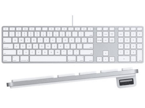 Apple a1243 wired aluminium - a1243,