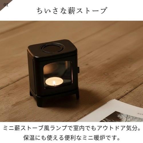 Small cast iron stove set - cast,