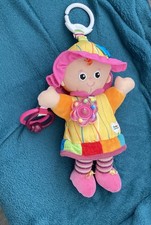 12" Lamaze Tomy Multi Sensory Activity First Doll Soft Toy Pram Buggy