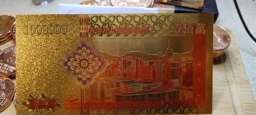 Hong kong gold - banknote, one