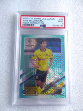 2020 TOPPS CHAMPIONS LEAGUE