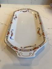 Vintage Soho Pottery Solian