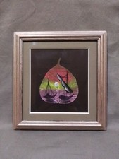Peepal Leaf? Original Artwork