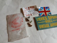 HONDA PC50A,PC50K1,PF50 CARB