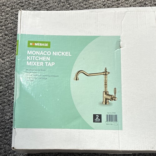 New box monaco brushed - box,