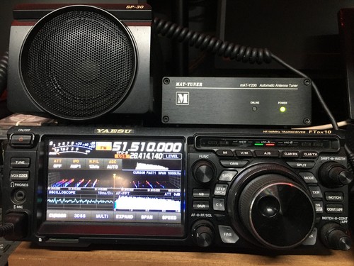 Yaesu sp 30 - yaesu, &
