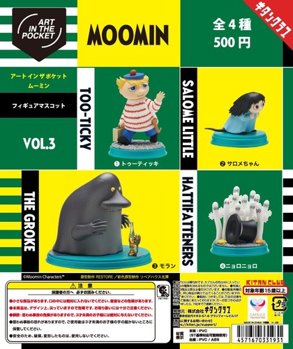 Moomin art the pocket - art, in