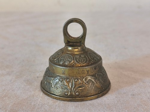 Small vintage brass sanctuary - small,