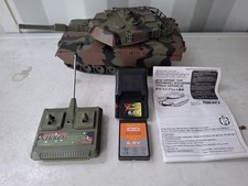  Motorized Tank Remote Control