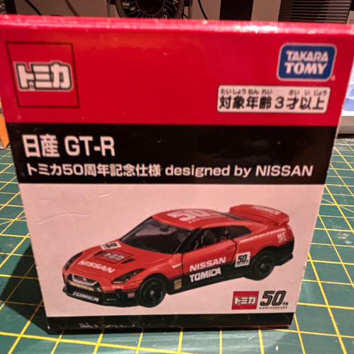 Takara tomy tomica - takara,